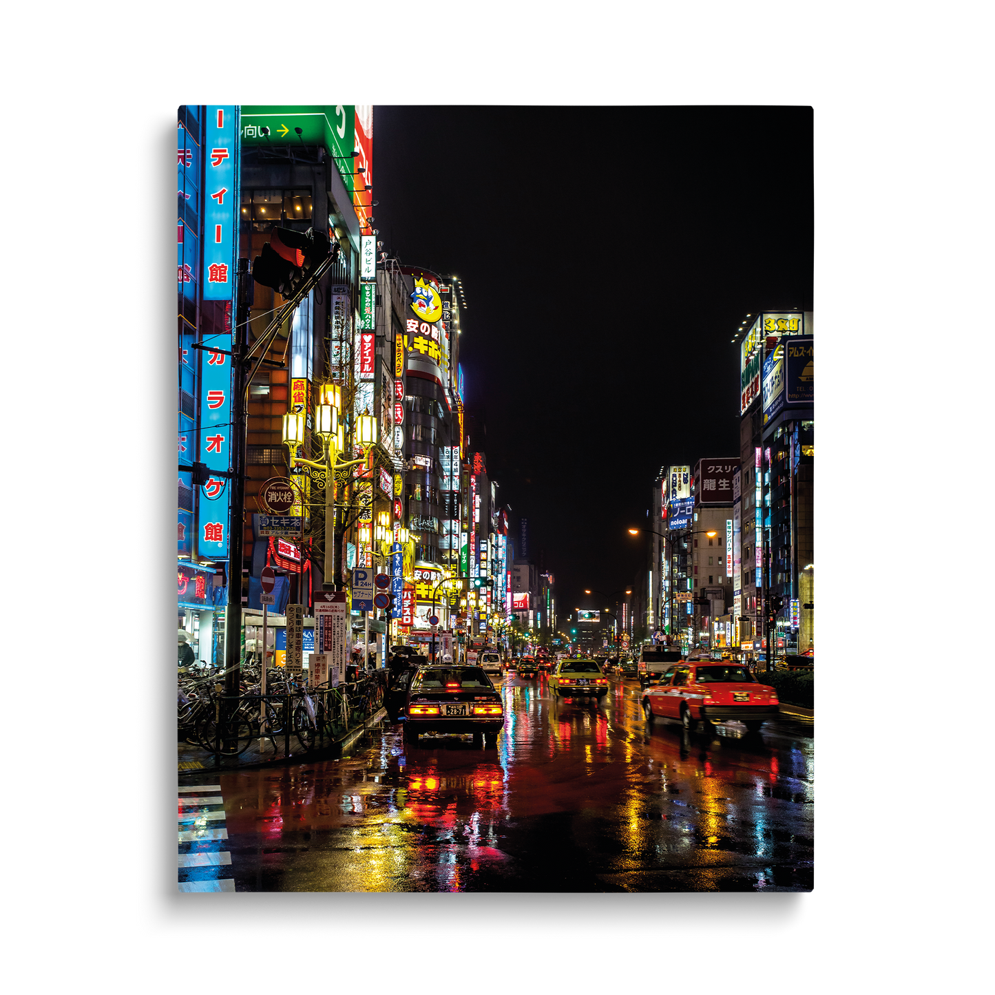 RAINY NIGHT