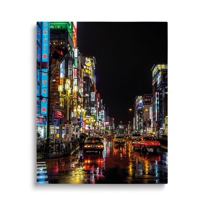 RAINY NIGHT