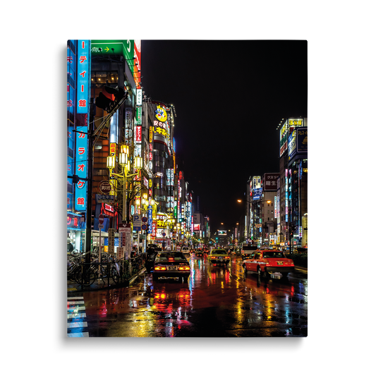 RAINY NIGHT